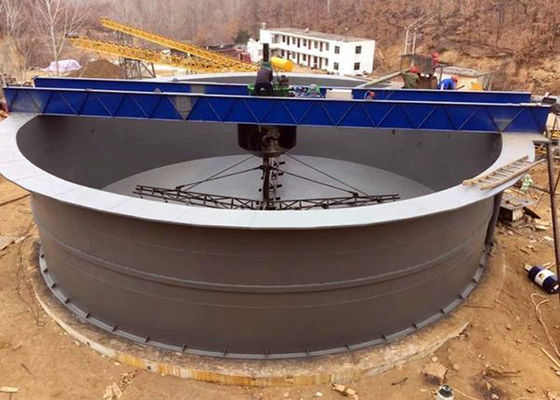 Good price 7.5kw Sludge Thickener Wastewater Treatment 24M Width Thickener Equipment online